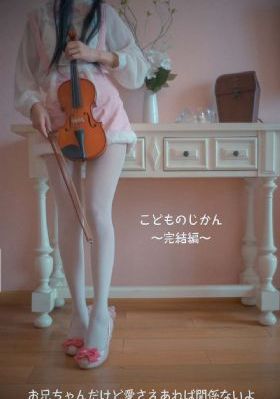 中间爱情 电视剧泰剧在线观看_90集免费观看