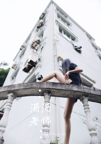 极限挑战第二季_蓝光在线视频播放