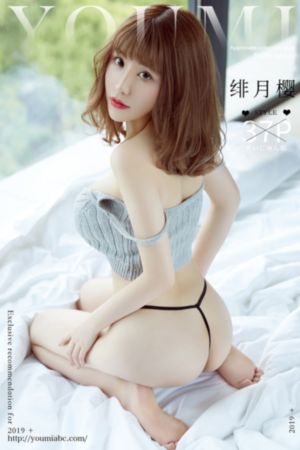 铜牙铁齿纪晓岚_在线观看视频