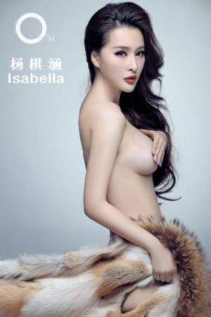 公民x_在线电影免费观看