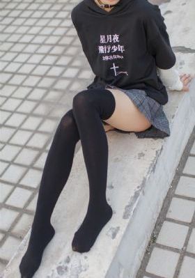 小姑子的味道2_BD韩语日韩免费观看