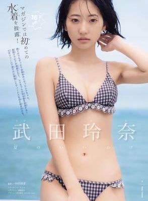 家族荣誉_720日韩电影在线